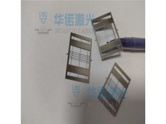 TJ金属箔异形切割钼片狭缝加工哈氏合金群孔定制图2