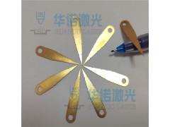 TJ金属箔异形切割钼片狭缝加工哈氏合金群孔定制图5
