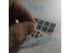 TJ非晶材料群孔激光加工镍片异形定制钽片狭缝切割图2