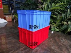 岳阳乔丰塑料周转箱 岳阳乔丰塑胶桶图2