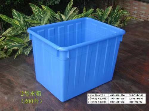 2号水箱