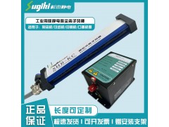 薄膜放卷除尘除静电离子风棒图2