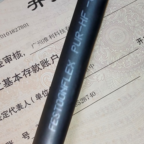 3002205 FESTOo<i></i>nFLEX PUR-HF