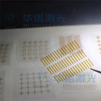 TJ云母薄膜 透气膜PI膜异形孔群孔加工激光切割