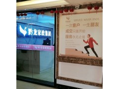 贵阳月嫂 贵阳月嫂培训 贵阳月嫂公司 贵阳月嫂网 贵阳月嫂图1