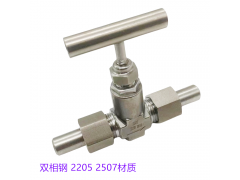 不锈钢针型阀 2507对焊针型阀 2205材质针型阀 活接头图3