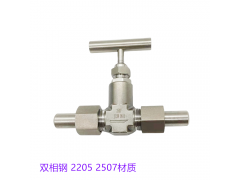 不锈钢针型阀 2507对焊针型阀 2205材质针型阀 活接头图2