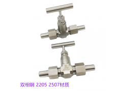 不锈钢针型阀 2507对焊针型阀 2205材质针型阀 活接头图4