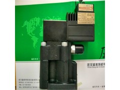 阿托斯防爆比例溢流阀RZGA/M-A-010/100/PA图3