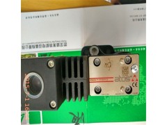 阿托斯防爆比例溢流阀RZGA/M-A-010/100/PA图5