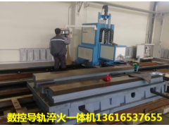 160KW滑台硬轨淬火一体机  数控磨床淬火机设备图2