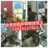 江苏-80kw 地铁扶梯链条销轴高频退火生产线