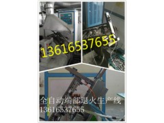 江苏-80kw 地铁扶梯链条销轴高频退火生产线图3