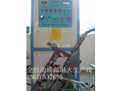 江苏-80kw 地铁扶梯链条销轴高频退火生产线图2