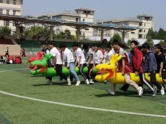 龙舟充气玩具趣味运动会道具旱地龙舟图5