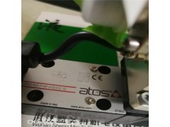 ATOS比例减压阀AGRCZO-A-10/100 20图3