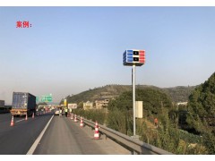 智能声光预警设备报价 高速公路声光预警设备支持远程平台管理图4