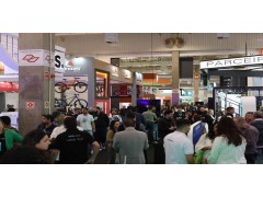 EletrolarShow巴西国际消费电子及家电展览会图2