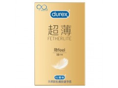 大人男士私人用品有哪些图1