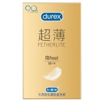 大人男士私人用品有哪些