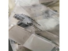 万福乐二通电磁阀M2203-G24图4
