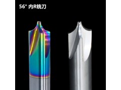 钨钢内R铣刀凹圆弧倒角刀反R球型刀涂层钢用DLC铝用图2