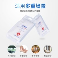 深圳冷饮店湿巾哪家做得好