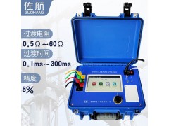 佐航BYQ3410变压器有载分接开关测试仪过渡电阻测试图2