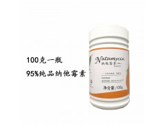 纳他霉素价格绿康高含量纳他霉素用量使用方法图2