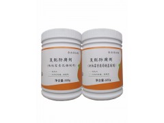 纳他霉素价格绿康高含量纳他霉素用量使用方法图3