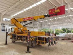 福田附近高空车出租 360度旋转篮筐登高车 认准顺通租赁图3