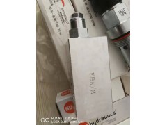 武汉太阳平衡阀SHHCL-PH-SUN-G-X图4