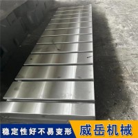 T型槽平台 焊接平台 试验工作台 河北威岳源头生产厂家