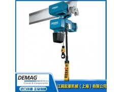 Demag德马格电动葫芦/5米双速德马格葫芦/配德马格图4