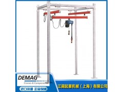 Demag德马格电动葫芦/5米双速德马格葫芦/配德马格图7