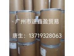 美国三叶蜡粉聚四氟乙烯蜡SST-4MG图3