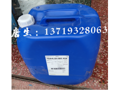 BYK-333润湿底材防粘连水性流平剂图3
