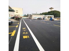 苏州冷喷划线 18015593357 车间地面标线图4