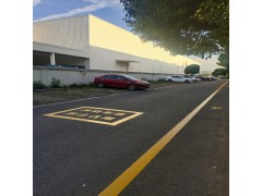 苏州通安马路行车道马路划线施工报价图3
