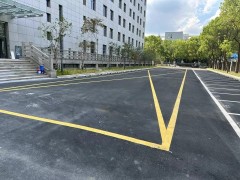 苏州通安马路行车道马路划线施工报价图5