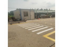 苏州通安热熔划线公司-苏州顺路交通设施工程有限公司图4