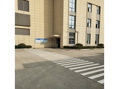苏州通安热熔划线公司-苏州顺路交通设施工程有限公司图5