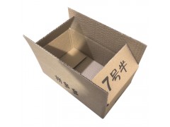 7号半高快递纸盒,现货纸箱,3层材质,空白纸盒,可按要求定制图3