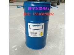 BYK-333润湿底材防粘连水性流平剂图3