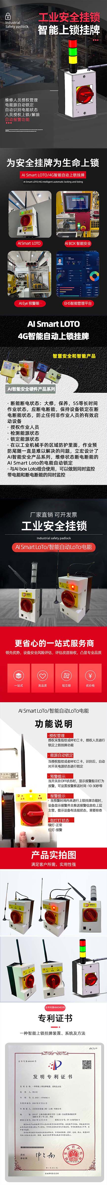 详情页面图片  小格式300KB