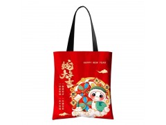 2025蛇年帆布袋定制手提袋春节新年帆布包礼品袋环保袋图4