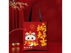 2025蛇年帆布袋定制手提袋春节新年帆布包礼品袋环保袋图3
