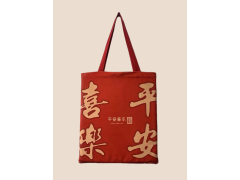 新春帆布袋帆布包定制，送礼送包，包你满意图5