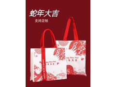 深圳新春各种礼品袋手提袋春节年会环保袋定制厂家图3