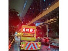 欢迎来到高空车租赁服务商—深圳顺通高空设备租赁有限公司图5